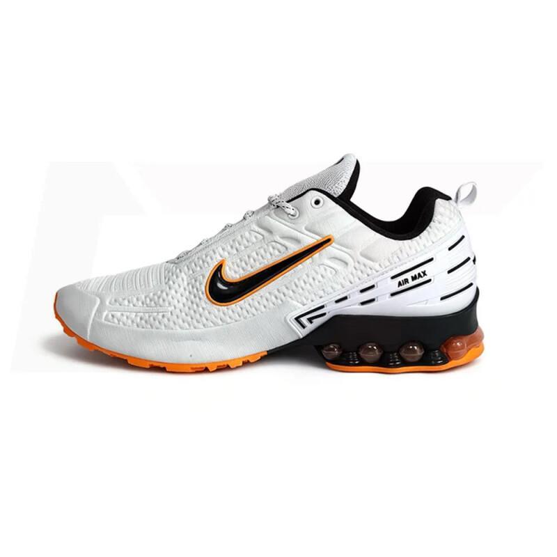 Nike Air Max White Orange