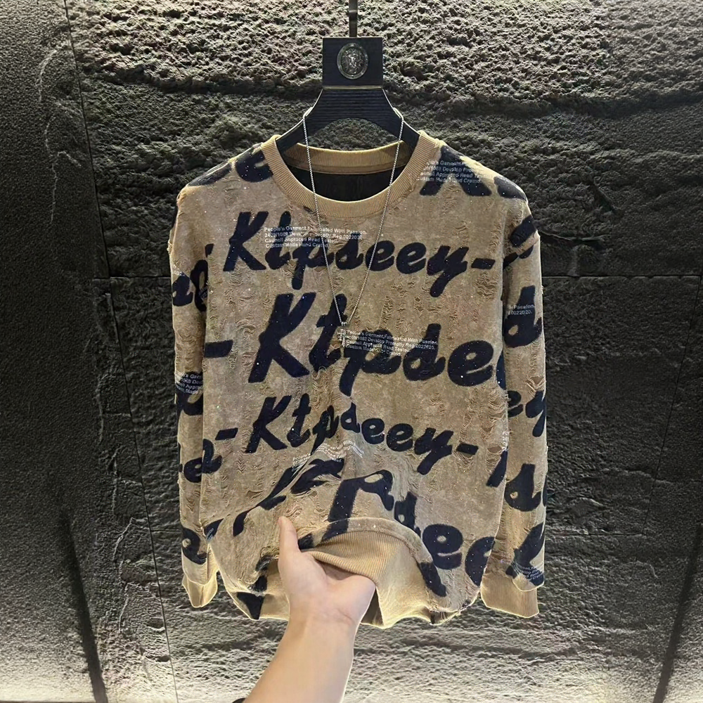 Trendy Graffiti Lettering Ripped Sweatshirt