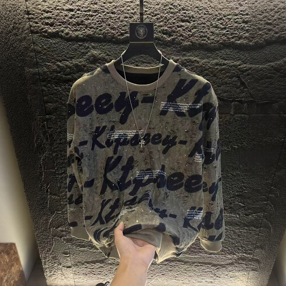 Trendy Graffiti Lettering Ripped Sweatshirt