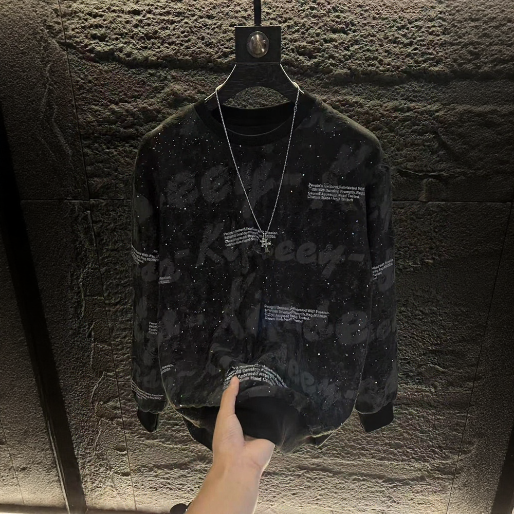 Trendy Graffiti Lettering Ripped Sweatshirt